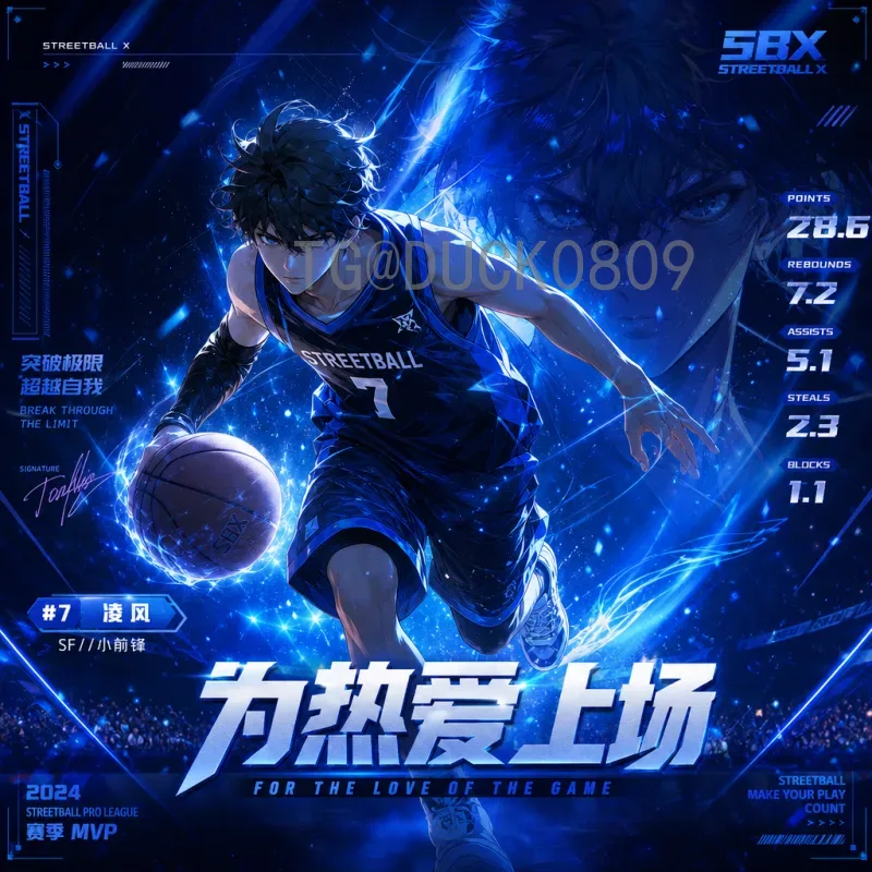 2026美加墨世界杯小组赛门票价格全解析：购票攻略与价格预测