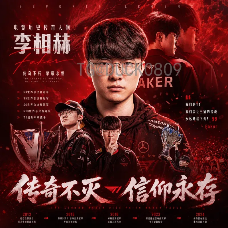 塞内加尔防守反击战术解析：非洲雄狮的制胜之道_0